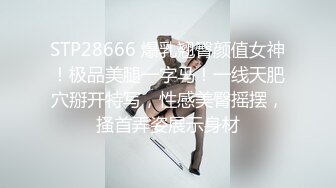 黑丝高跟漂亮伪娘吃鸡啪啪 老公不要射 我要高潮 啊啊 快摸我龟头快顶 射我骚逼里 骚货穿着连衣包臀裙被操高潮