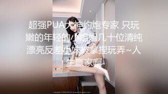   漂亮素颜眼镜美眉吃鸡吞精 眼镜掉在鼻尖上给男友吃鸡的样子很可爱 笑的很开心 看来是真爱