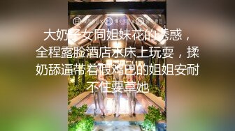 ★☆全网推荐☆★✨呆萌美少女✨漫展约炮00后极品校花学妹，白丝小白兔露脸口交 内射白虎嫩穴，小小年纪就这么放荡，以后还了得