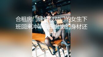 快手200W粉丝网红小妹