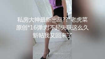 大奶妹子被操到翻白眼