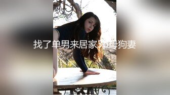 SWAG 高颜值网美素颜露全脸无套口爆颜射 4分半露全脸全裸ㄧ览无遗 小媛