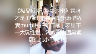 黑色风衣性感妹子啪啪，近距离拍摄沙发上位骑乘翘屁股猛操