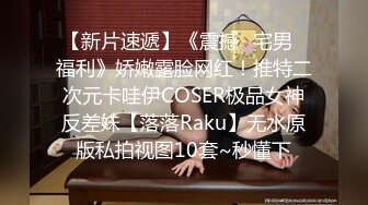 【新片速遞】 骚逼老婆~骚气冲天喜欢群P大战❤️约上好哥们一起来家里操她！让她爽到起飞！鸡巴填满她的骚洞淫穴❤️精彩刺激！