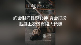 星空博主董洁老师XKTV120嫖娼嫖到丈母娘，黑丝岳母主动挑逗服务害羞女婿，激情上位内射肉逼！