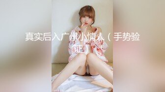 【新速片遞】  ⚫️女神终于开秀【粥周粥】首次收费房大秀~颜值超高~