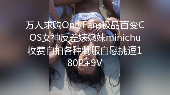 P站极品翘臀美少妇穿着各式情趣内衣和猛男炮友酒店开房激情啪啪被内射