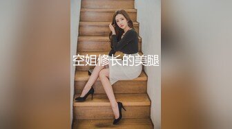 【AV佳丽】火辣纹身小妞 Yaner 在俱乐部浴室被把妹达人操了