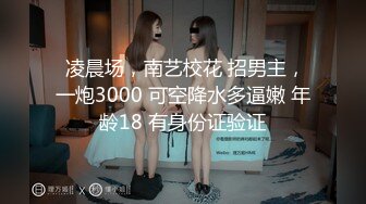 网友自拍流出气质女友 蜜桃臀