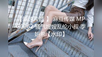 [300MIUM-642] [主要鞍座] [美丽的身体回家的女孩] [杀死男人的杀手机器]我整夜没有房子住！ 积极攻击的色情技术！ 带有爆发力杰作的肮脏的小东西！ !! !! 邦比