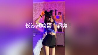 无套05超敏感白虎女上慢磨-老师-马尾-细腰-体育