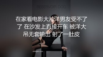 ❤️孕之美❤️良家大肚小情人孕妇自拍性爱啪啪甄选 爆乳大肚子 你可以内射