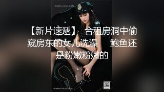 青春美眉跟小哥哥看球赛玩够了睡着了 弄醒了在沙发上一顿输出 内射一鲍鱼