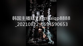 国产360水滴摄像头居家偷拍 (2)