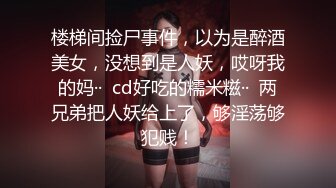 翘臀嫩逼女上后入，滴下来的是精液还是白浆？