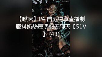 PMC-035-爆乳医生的私密检查.插入骚逼的体感检查-斑斑