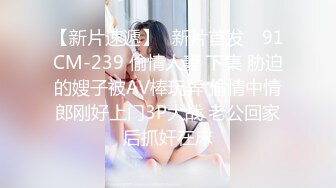 KOREAN AMATEUR ka14112902