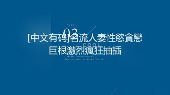 《兄妹乱伦》龙凤胎哥哥强上02年亲妹妹❤️再次操正在写作业的妹妹❤️干到一半才发现老妈在家