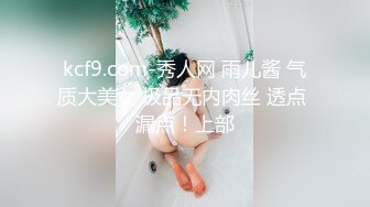 商场偷拍可爱妹子粉嫩的鲍鱼