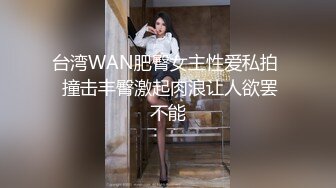 儿子操妈超神之作 趁醉酒插入后续6个月乱伦甄选 被情欲老妈挑逗 各种姿势干翻她