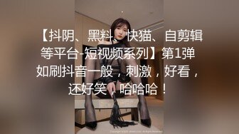 青春期躁动无良哥哥浴室门缝偷窥上大一的亲妹妹洗澡