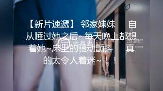 优尚舞姿菲儿4K合集~双视角~丝袜热舞秀【45V】 (43)