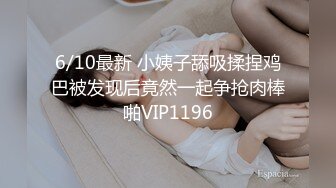 STP27586 【新人绿播女神下海 你听话的女朋友】明星级颜值 完美尤物~！！这大奶子真是一级棒  露脸 可遇不可求赶紧撸