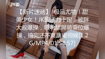 极品女神嫩妹！清纯可爱萝莉风露脸福利姬【小鹿酱】土豪定制第二季，蜡烛油封逼 露出 做爱 双管齐下高潮喷水 相当壮观 (6)