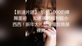 STP30244 音乐才女【恩惠】，罕见开密码房~毫无保留，直播洗澡，近景抠逼！刺激，这小妖精放开了！&#39;