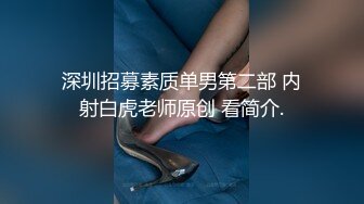 商场女厕双镜头全景偷拍口罩美女的多毛小嫩鲍