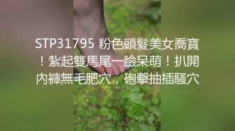 麻豆传媒联合逼哩逼哩 成人游戏之绳缚地狱