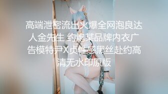   长得既清纯 又骚逼的9分超高颜值女神下海 被土豪炮轰，本人确实也够骚的，真正的蝴蝶粉逼