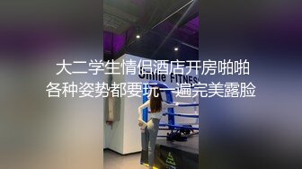 刘艺轩操小奶狗偷偷剪破TT龟头往前一顶穿过TT直入骚逼