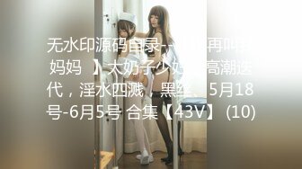 主动的女孩