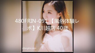 ❤️最新订阅福利，万人追踪OF极品美臀美鲍御姐【三只小猪】私拍，道具紫薇打炮中出内射，撸点满满