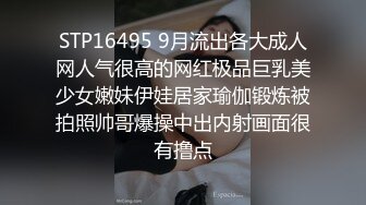 美女小粉嫩的鲍鱼 不光口活好 水多紧致