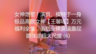 【新片速遞 】  ✨✨✨♈ ~ 高人气颜值女神，【花儿对我笑】身材超级棒，无套啪啪大秀~✨✨✨喷血，太美啦！