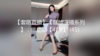 日本极品熟女淫妻痴女天花板「Pleasure Loving JP」OF露脸偷情私拍 浓密调情后入操出臀浪