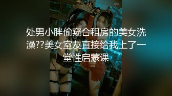 【yunjini】大奶肥臀S曲线，顶级模特订阅OF福利，脸逼同框道具紫薇，各种淫荡高潮脸 (2)