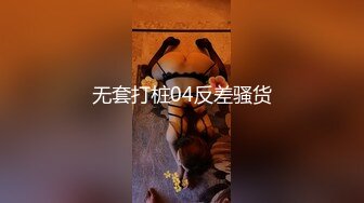 STP26751 香艳欲体 精品刚满18岁极品学生妹 ▌双儿▌淫学园高材生 校外实习实战课程 隐藏版性感影片