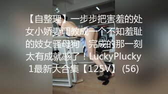 【极品厕拍】艺校极品高颜值美女大白臀与美逼真是美 (9)