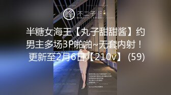  双飞极品粉穴漂亮女技师 两个无毛小骚货轮流女上骑乘大屌上肆意扭动腰肢