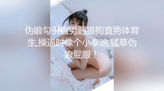 STP24931 【超美高端??罕见露脸露点】极品CosPlay爆机少女【喵小吉】拉克丝·水晶玫瑰