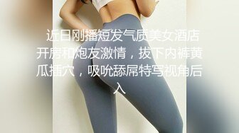 窗口后入