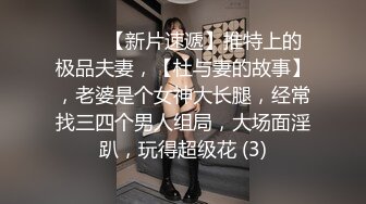 校园萝莉被肥仔男友拉下海冲这颜值必须好好撸一发，奶子漂亮，69互品私处，美极了