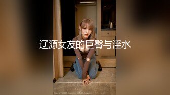 ✿清纯白虎美少女✿天花板级白虎女神〖米胡桃〗超可爱的LO裙小女仆来咯，又是被主人中出的一天。小白袜玛丽珍鞋