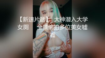 被误认是痴女的兼职人妻~