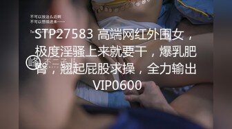 麻豆传媒正统新作MD214《女王教师》想射出来 可要乖乖听话哟 被学生夹着操 高清1080P原版首发