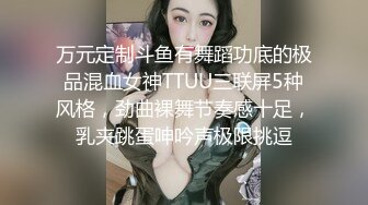 【绿播转黄甜美系颜值女神】美腿粉穴大尺度自慰，翘起美臀跳蛋猛塞骚穴，手指磨蹭洞口，舒服的浪叫呻吟，嗲嗲很好听