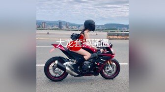 529STCV-142 【アナル＆デカチン大好きヤリマンギャル in 錦糸町】得意技は尻穴開発!?クラブで逆ナンしまくっている朝帰りのデカチン大好きギャルと水着でハッスルSEX♪好みのデカチンによる鬼ピストンに華奢な身体を震わせながら連続絶頂が止まらない！中出し懇願全力生ハメ2発射!!【ダーツナンパ